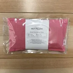 COCOFA 玄米カイロ　目元用　ホットアイピローのサムネイル