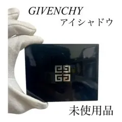 ジバンシィアイシャドウ　ル.ヌフ.ジバンシイ　10 未使用品　即購入OKのサムネイル