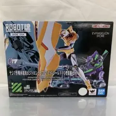 ROBOT魂 ヤシマ作戦再現用ポジトロンライフル+ESVシールド+G型装備セット