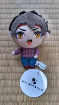 2026年最新】ゾマやかじゃないの人気アイテム - メルカリ