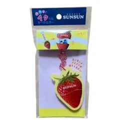 新品】スンスン パカッとアクリルキーホルダー＼いちご／ - メルカリ