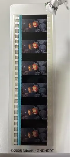 Item thumbnail for item 4ff0b461-c61c-4fa5-862d-2d67a4f2eef2