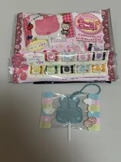 キャンディチャーム 、シナモンロール