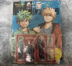 （メンズノンノ）2025年8-9月合併号増刊『ヒロアカ』表紙版