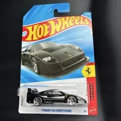ホットウィール フェラーリ F40 コンペティツィオーネ ブラック ①