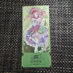 にじさんじ 8周年 ポップアップ 特典 チケット風カード 早乙女ベリー