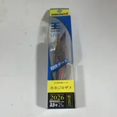 YAMASHITA エギ王 LIVE ホホジロザメ 3.5号