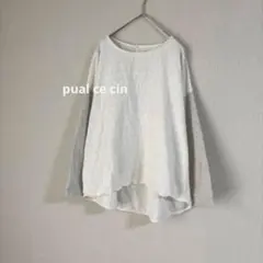 pual ce cin コットン 長袖 カットソー レース 切り替え ブラウス