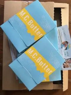 2026年最新】エムシーバターの人気アイテム - メルカリ