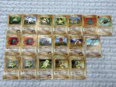 旧裏 ノーマル 400枚セット まとめ売り Yahoo!オークション - 「ポケモンカード 旧裏 まとめ」の落札相場