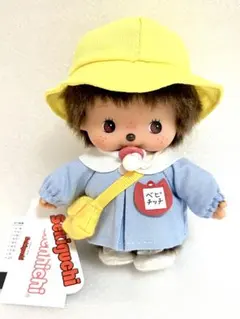 新品正規タグ付 あの日のおもいで ようちえん ベビチッチ - メルカリ