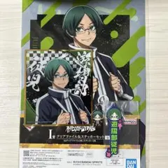 桃源暗鬼　 遊摺部従児　セット