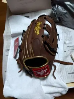 Item thumbnail for item e02e3914-75a5-47fd-935a-625e9af0f11a