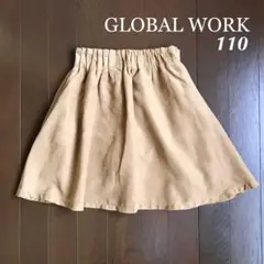 【GLOBAL WORK】キッズ インナー付き カラフルスカート ベージュ