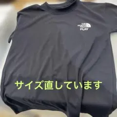 ノースフェイスplay サイズ直し商品