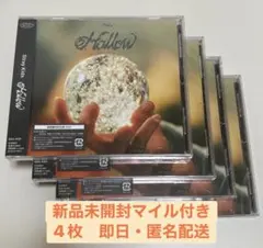 straykids スキズ　Hollow 通常盤　新品未開封 4枚　 セット