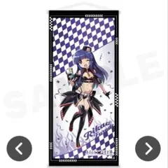 ひぐらしのなく頃に webくじ アクリルスタンド ラストWIN賞 古手梨花