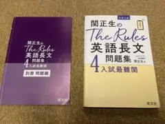 ねね様 リクエスト 2点 まとめ商品