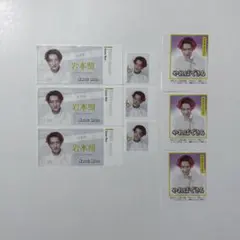 スノーマン 岩本照 切り抜き 厚紙 デタカ