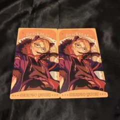 遊木真 2枚セット ☆ あんさんぶるスターズ アルカナカードコレクション3