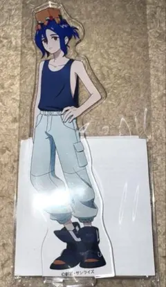 Item thumbnail for item 647c5558-a389-4d6c-a984-491ebea50480