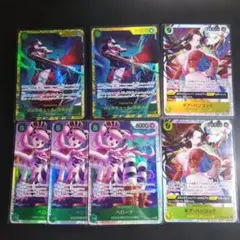 ワンピースカード 蒼海の七傑 ミホークシークレット ペローナ ハンコックsrなど