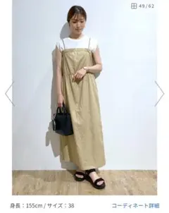 Item thumbnail for item 036d9552-5e5f-414e-922e-c9a3db8b5bd2