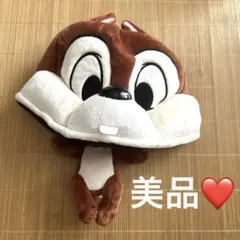 【美品❤️】ディズニー チップ ファンキャップ　チップ ぬいぐるみ帽子 58センチ