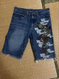 Item thumbnail for item b36f25a7-02b7-47d8-9cde-30abbaac76cd