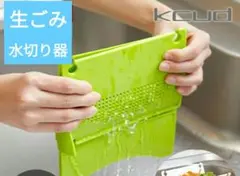 Item thumbnail for item 31558dd8-8ba1-45f6-9049-b1e9545362cf