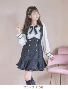 新品LIZ LISA リズリサ ハートジャガードワンピース　黒