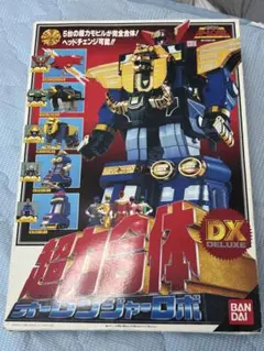 デッドストック 復活変形 DXガンマジン 「超力戦隊オーレンジャー