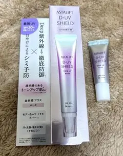 Item thumbnail for item f30b1755-0fd2-4bdd-9232-1d9132ab746b