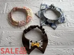 Item thumbnail for item c49cf150-fd2b-437c-ac98-d975b13a8969