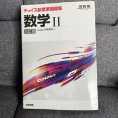 Item thumbnail for item f289771b-5434-47c6-9b63-9d832ef178a3