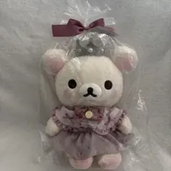 Maison de FLEUR コリラックマ スペシャルぬいぐるみ