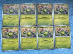 kAz様 リクエスト 5点 まとめ商品