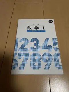 Item thumbnail for item 90c997bb-3531-4b91-9f9c-84990245aeb4