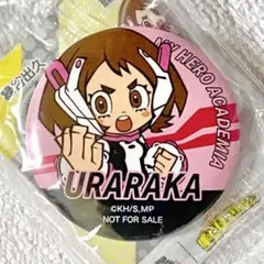 【ヒロアカ】麗日お茶子／缶バッジ