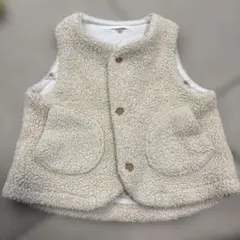 ベビーベスト クリーム色 ボア生地