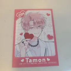 多聞くん今どっち!? 　紫苑くんの仰せのまま