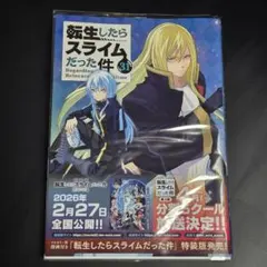 Item thumbnail for item c9b28dd7-c310-4e8f-8d31-6f41b0695873