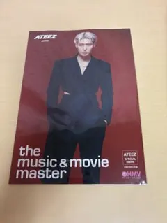 ATEEZ ミンギ Golden Hour Part.2 ポスター