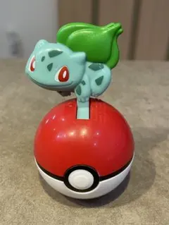 美品　ハッピーセット フシギダネのモンスターボールローラー 「ポケモン 第2弾」