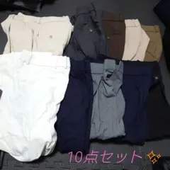 ユニクロ　レディース　春夏タックワイドパンツ　10点セット✨