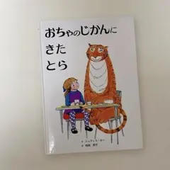 Item thumbnail for item 26ede284-e4c4-4e1f-ac76-f1f5fd7ffe49