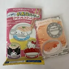 2026年最新】kirimiちゃん アクリルスタンドの人気アイテム - メルカリ