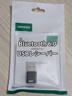 新品 UGREEN Bluetooth 6.0 USBレシーバー アダプタ