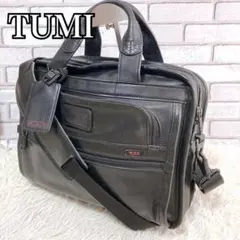 ✨TUMI トゥミ 3層 96141DH Alpha エクスパンダブル ビジネス - メルカリ
