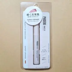 【匿名配送】PHOEBE BEAUTY UP MASCARA サンセットオレンジのサムネイル